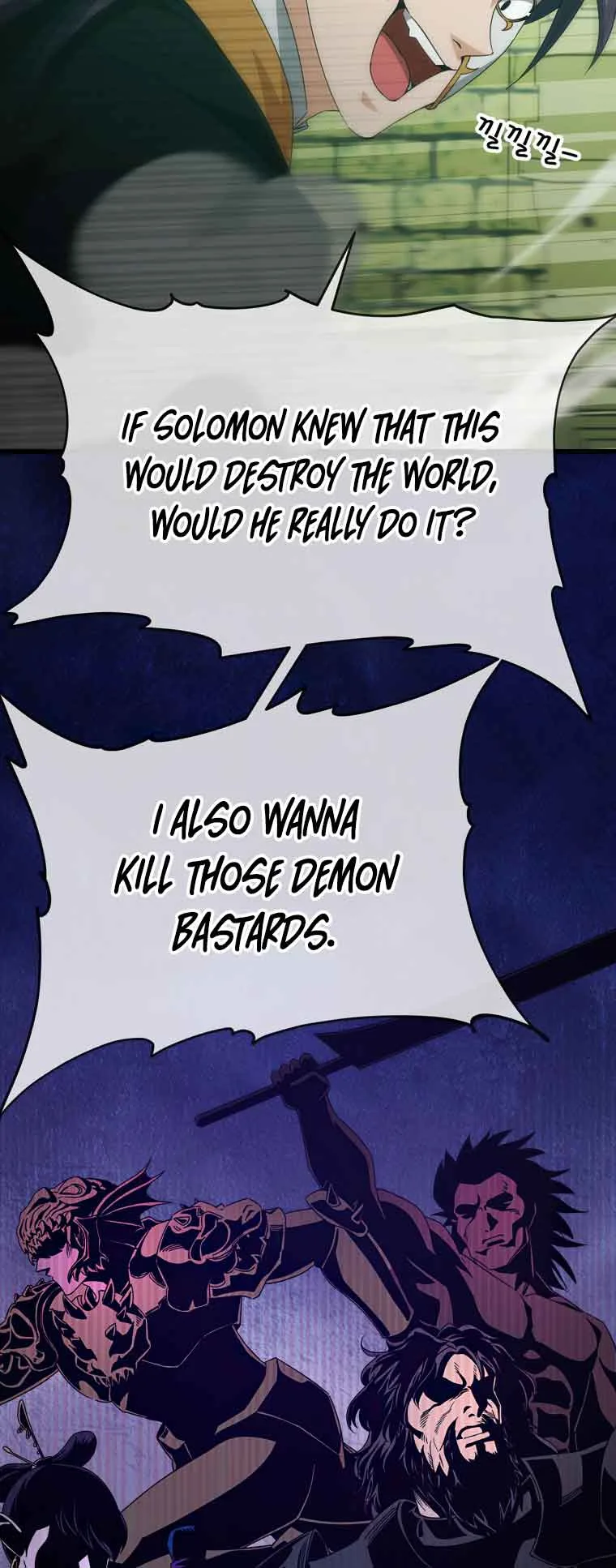 My Dad Is Too Strong Chapter 131 page 15