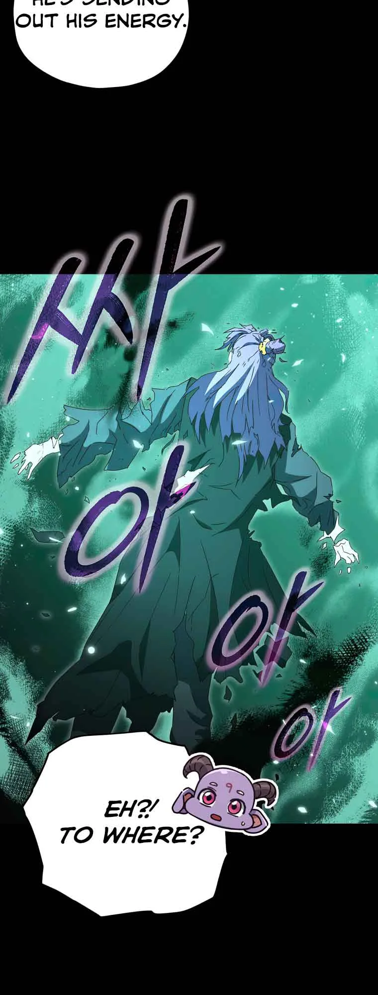 My Dad Is Too Strong Chapter 131 page 26