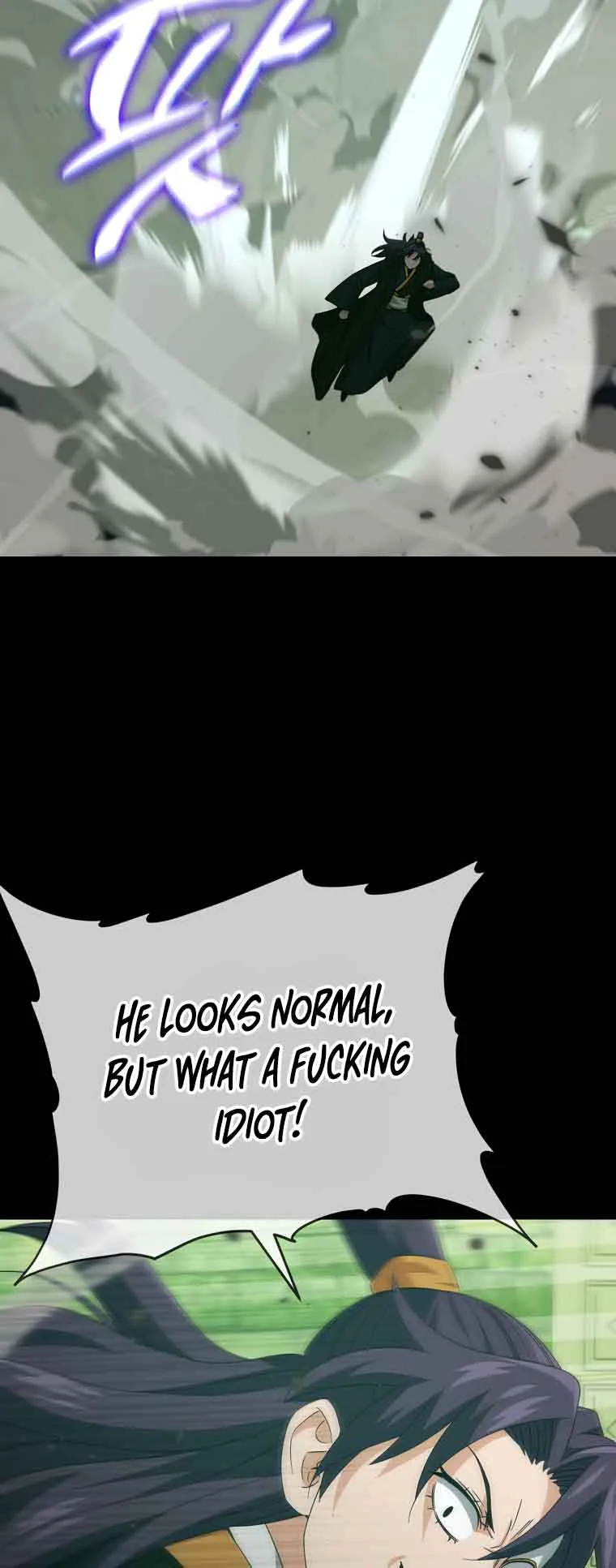 My Dad Is Too Strong Chapter 131 page 14