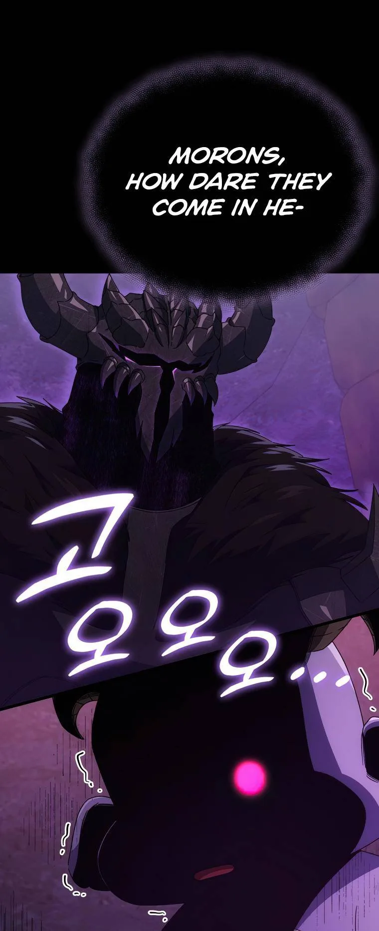 My Dad Is Too Strong Chapter 125 page 47