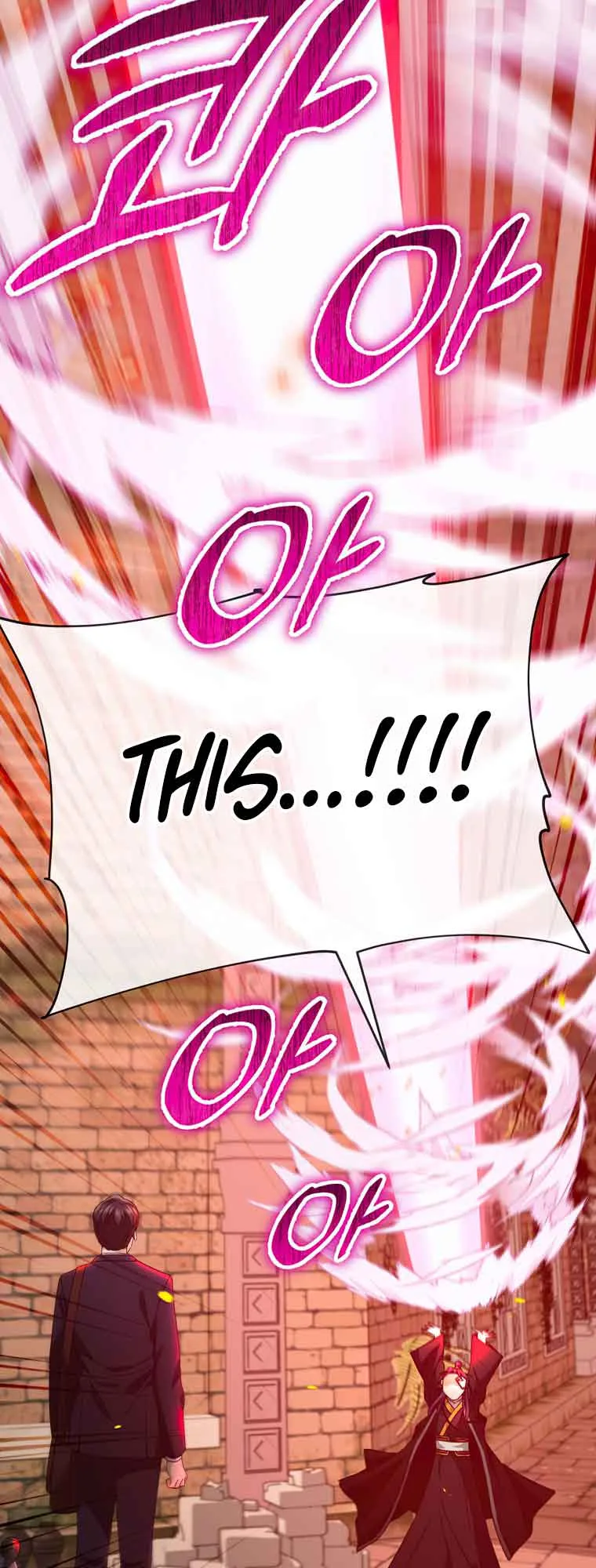 My Dad Is Too Strong Chapter 131 page 24