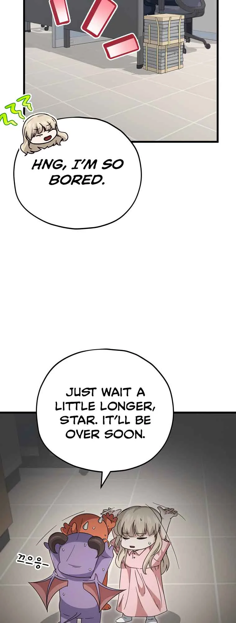 My Dad Is Too Strong Chapter 129 page 43