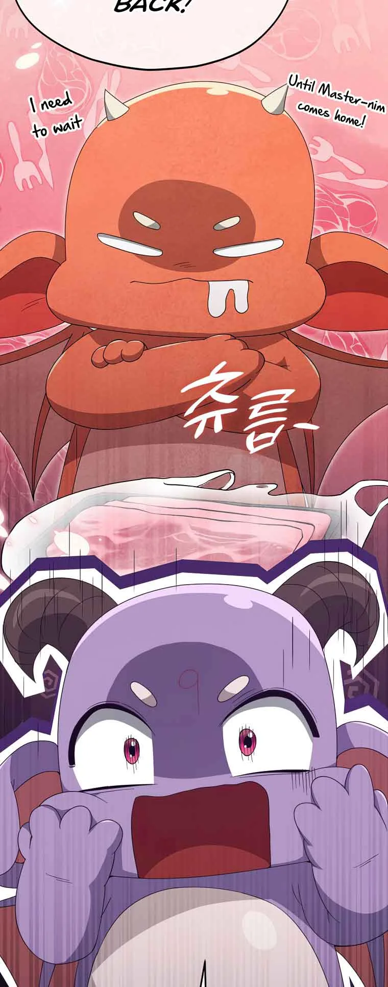 My Dad Is Too Strong Chapter 131 page 46