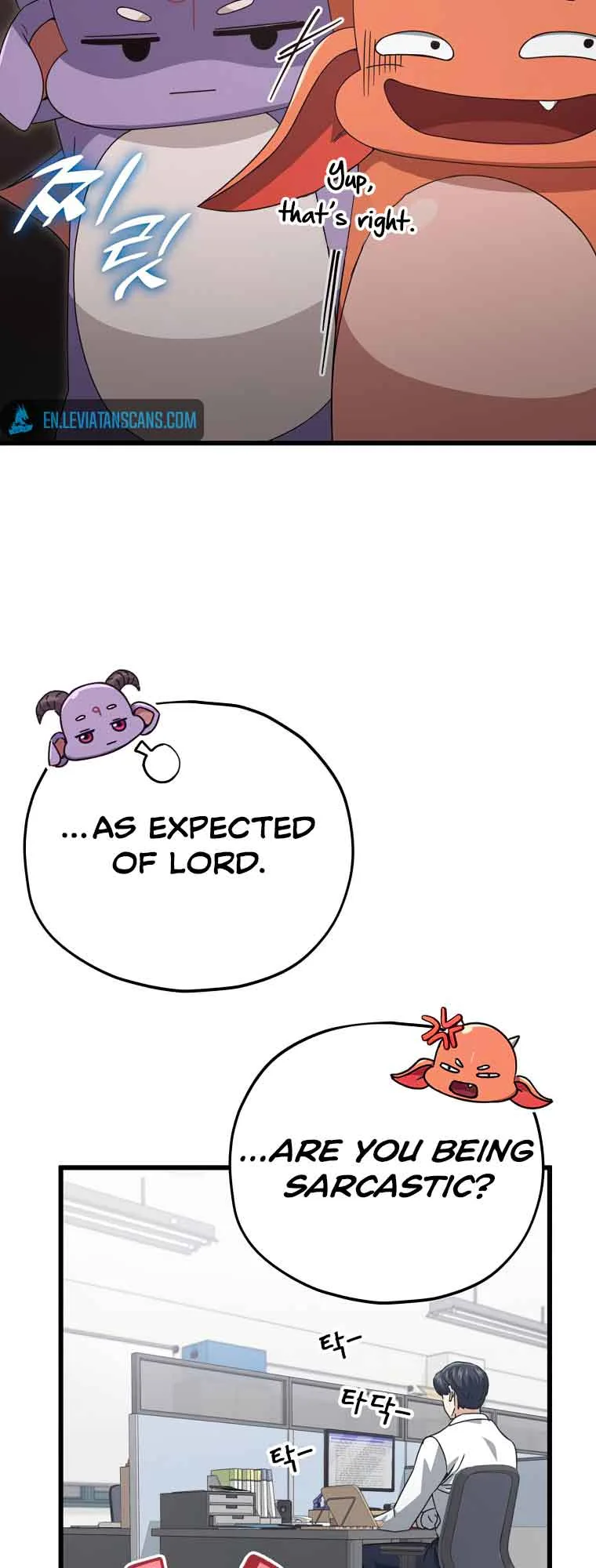 My Dad Is Too Strong Chapter 129 page 42