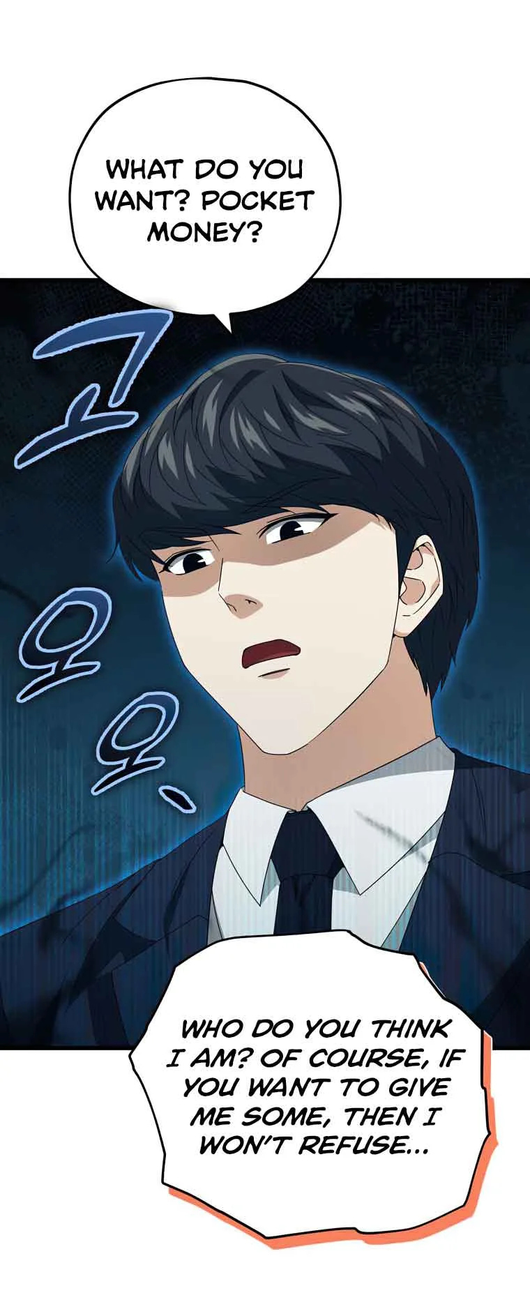 My Dad Is Too Strong Chapter 131 page 51