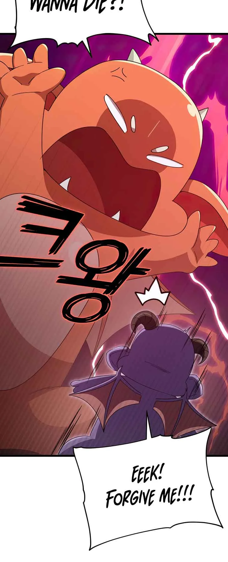 My Dad Is Too Strong Chapter 131 page 49