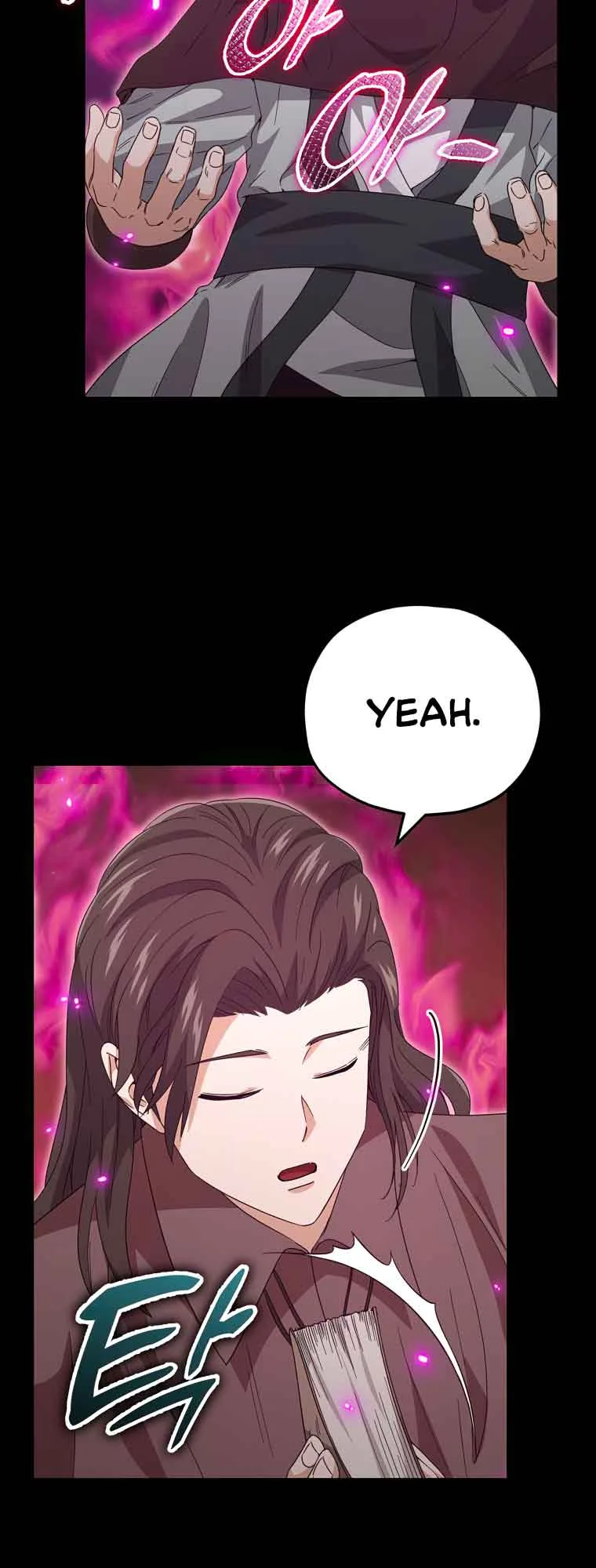 My Dad Is Too Strong Chapter 131 page 31