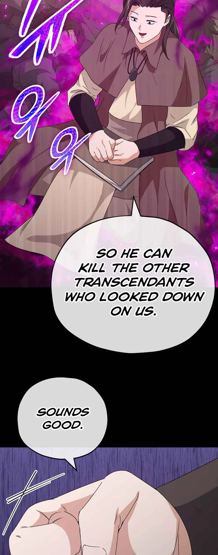 My Dad Is Too Strong Chapter 131 page 36
