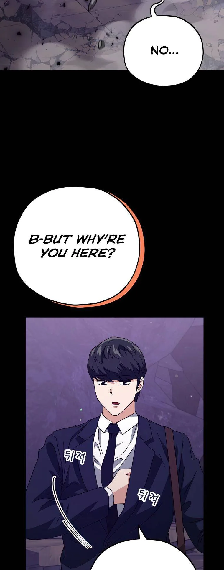 My Dad Is Too Strong Chapter 125 page 62