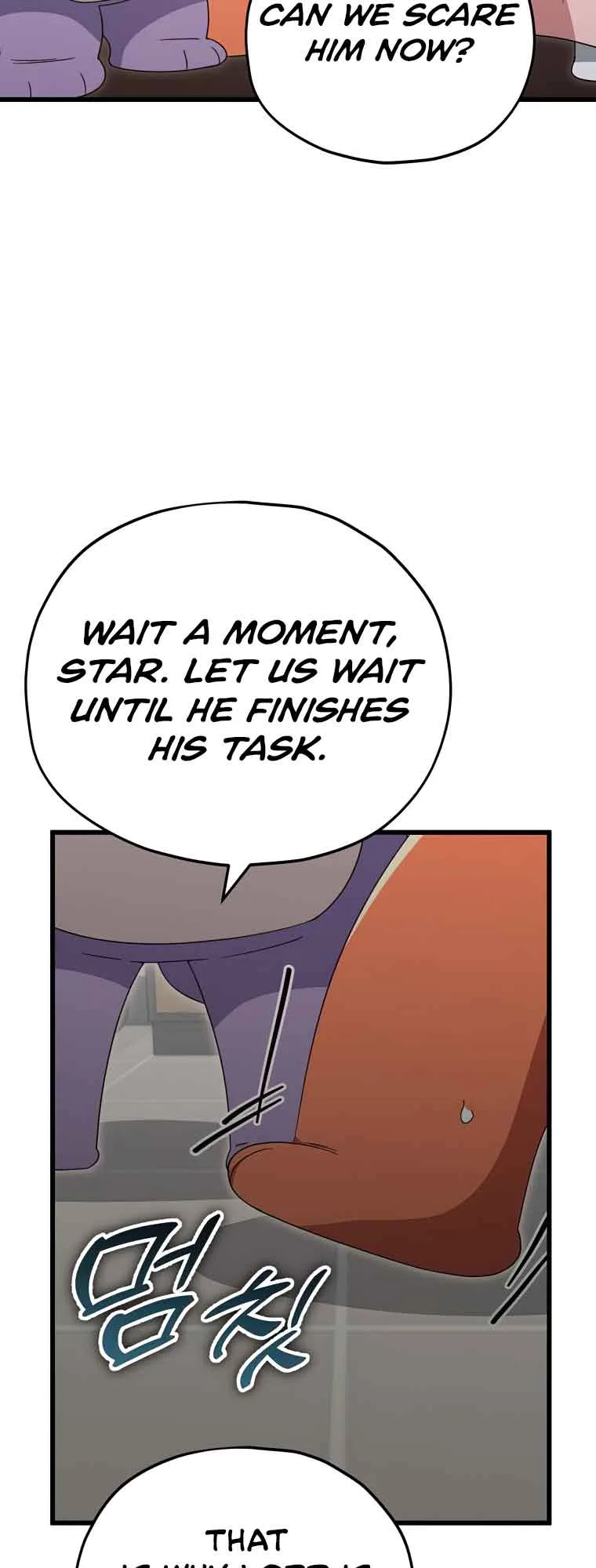 My Dad Is Too Strong Chapter 129 page 40