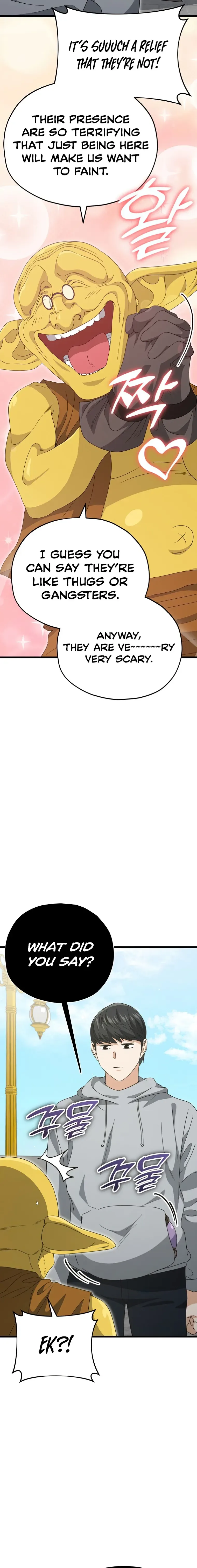 My Dad Is Too Strong Chapter 134 page 7