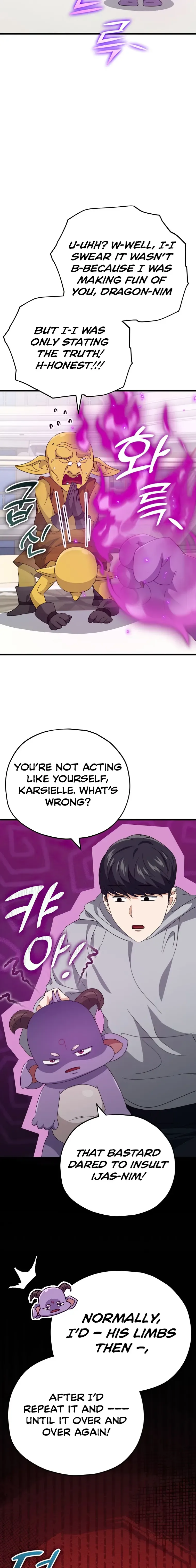 My Dad Is Too Strong Chapter 134 page 14