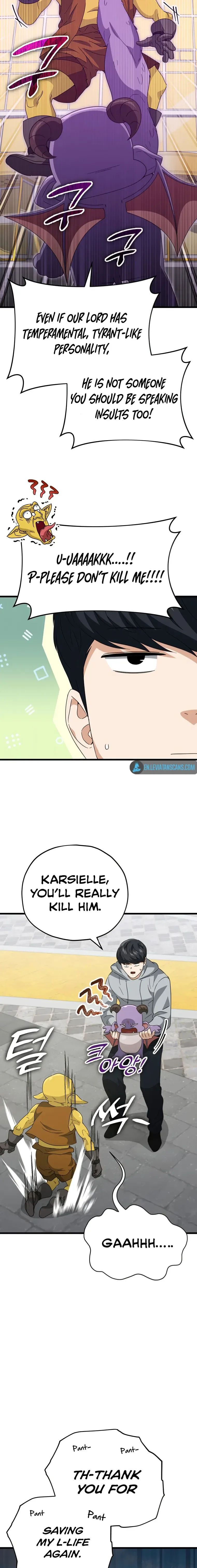 My Dad Is Too Strong Chapter 134 page 9