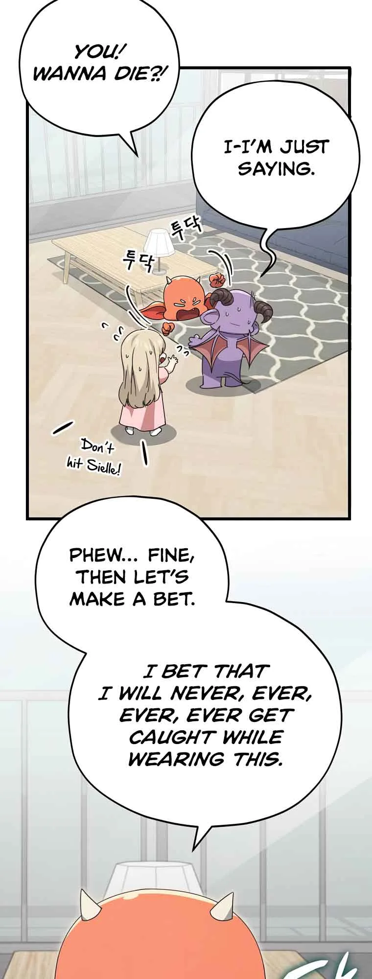My Dad Is Too Strong Chapter 129 page 29