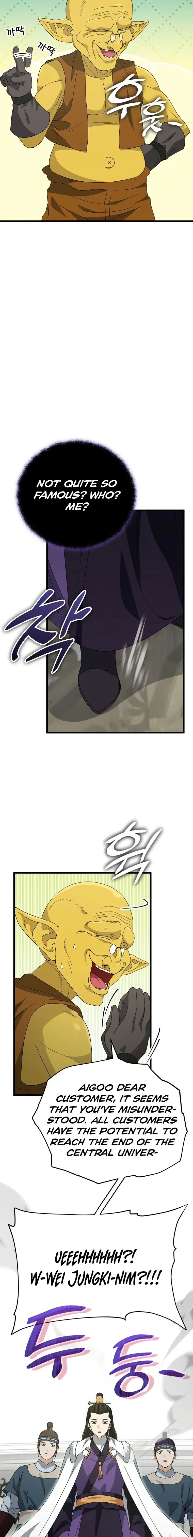 My Dad Is Too Strong Chapter 134 page 18