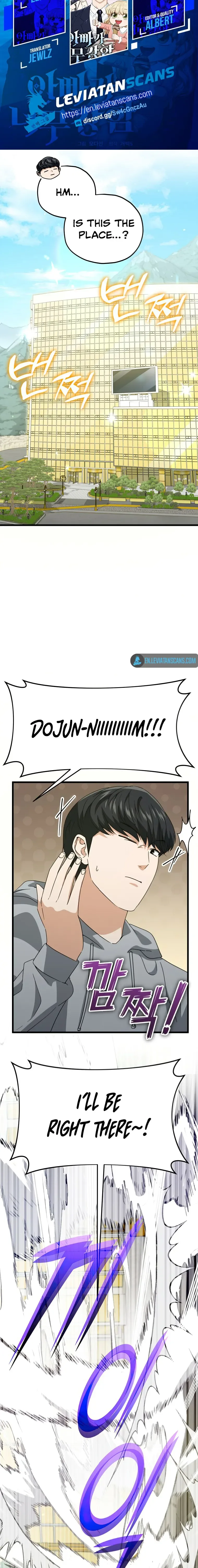 My Dad Is Too Strong Chapter 134 page 4