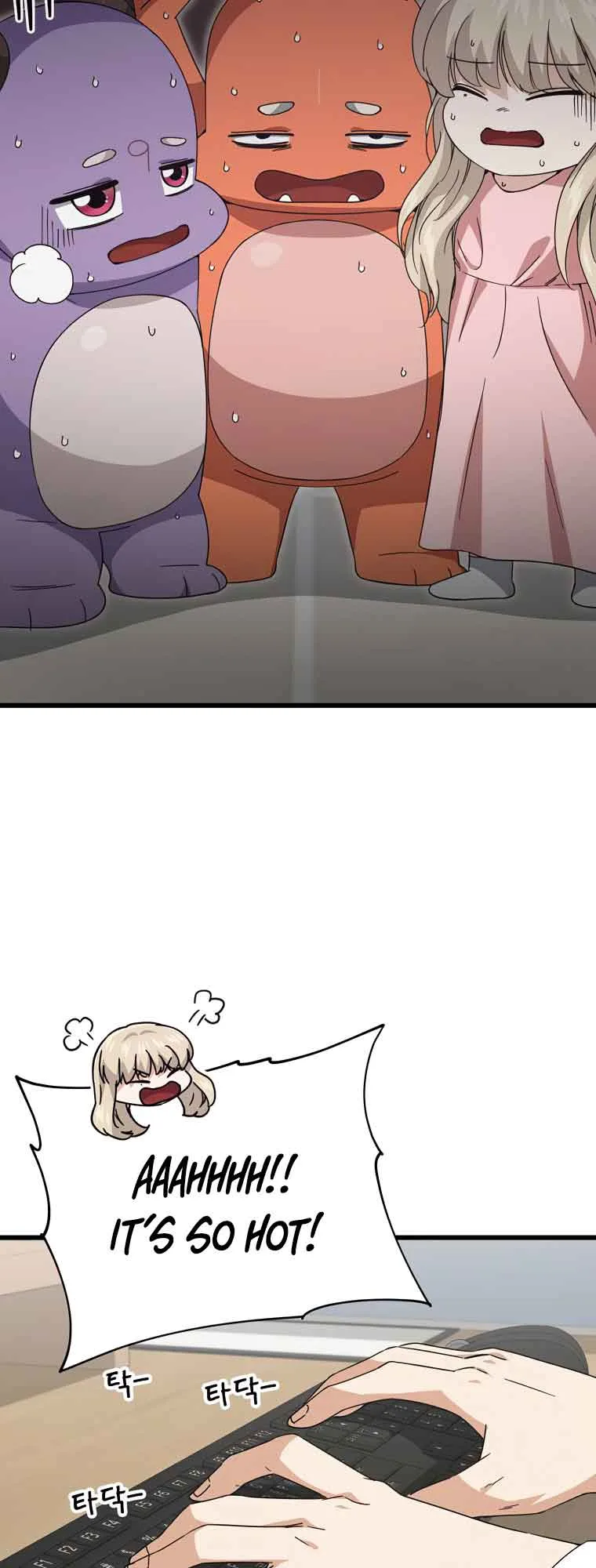 My Dad Is Too Strong Chapter 129 page 45