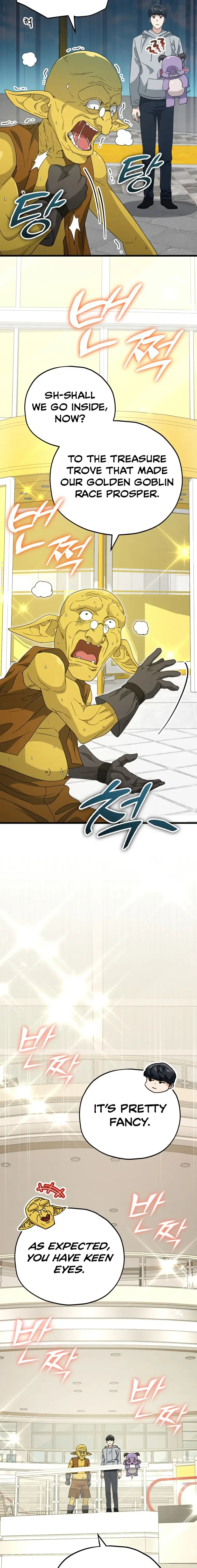 My Dad Is Too Strong Chapter 134 page 10