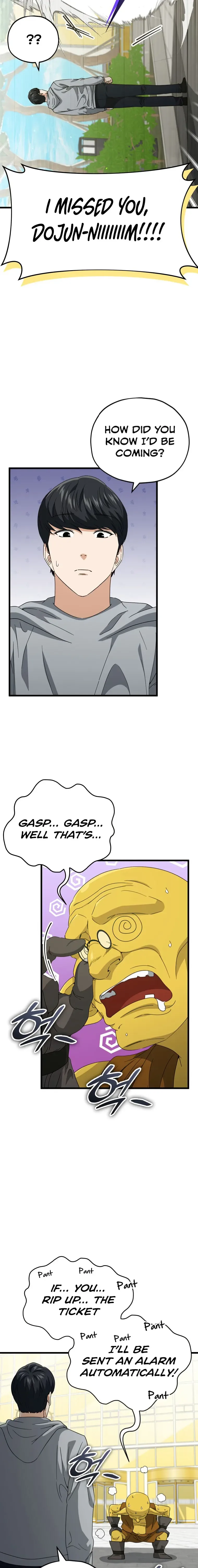 My Dad Is Too Strong Chapter 134 page 5