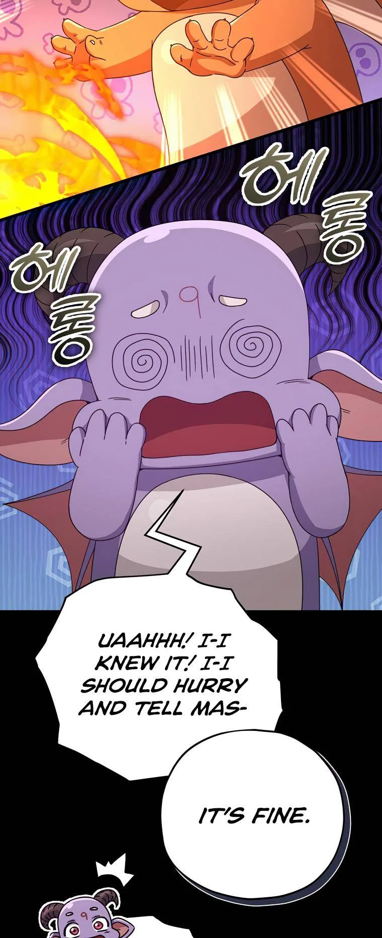 My Dad Is Too Strong Chapter 125 page 57
