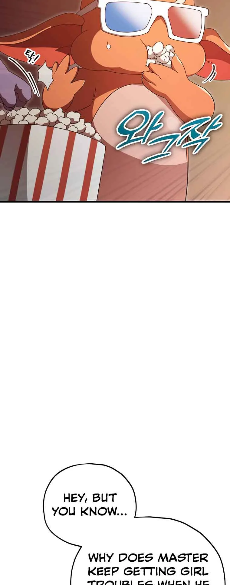 My Dad Is Too Strong Chapter 129 page 59