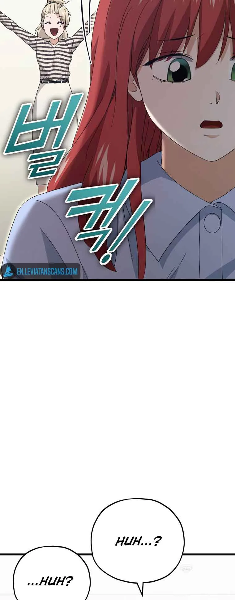 My Dad Is Too Strong Chapter 129 page 54