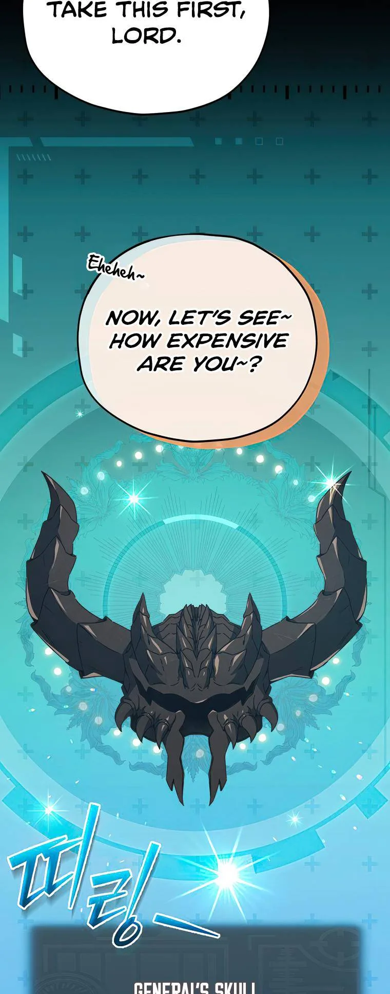 My Dad Is Too Strong Chapter 125 page 72