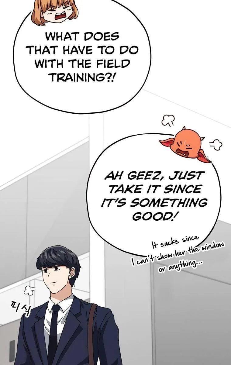My Dad Is Too Strong Chapter 125 page 81