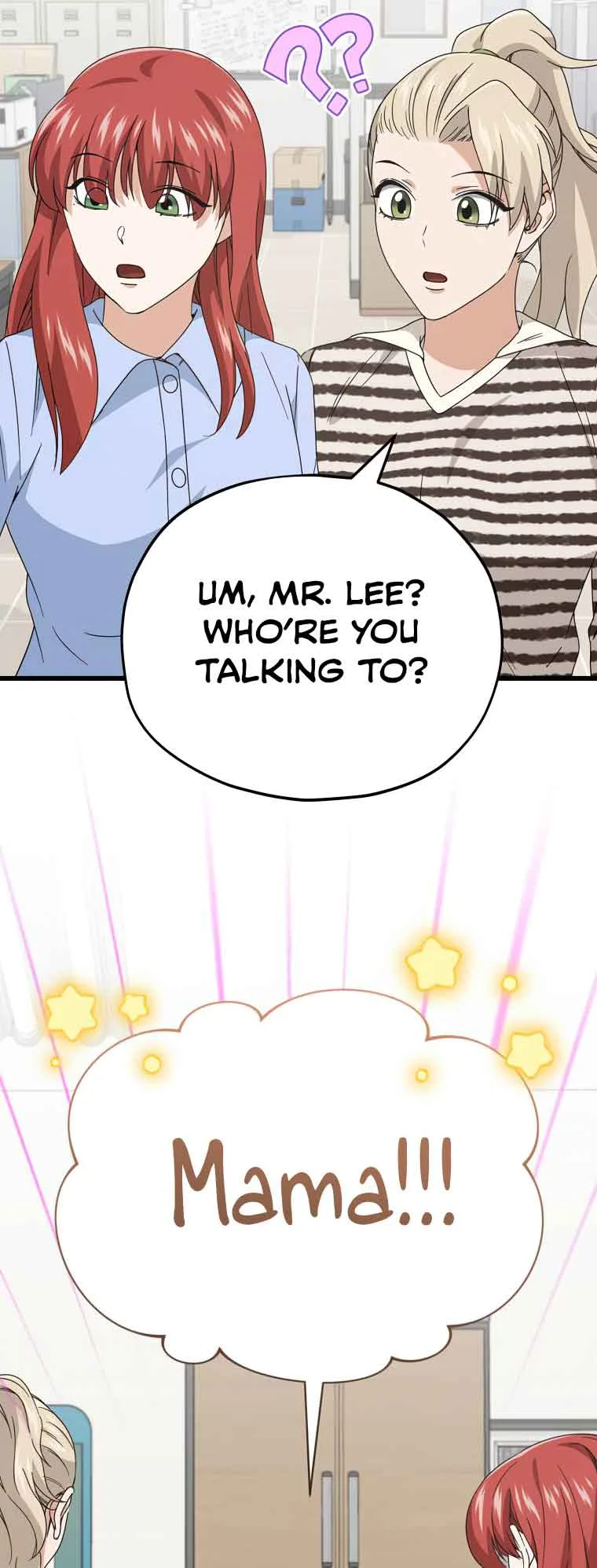My Dad Is Too Strong Chapter 129 page 66