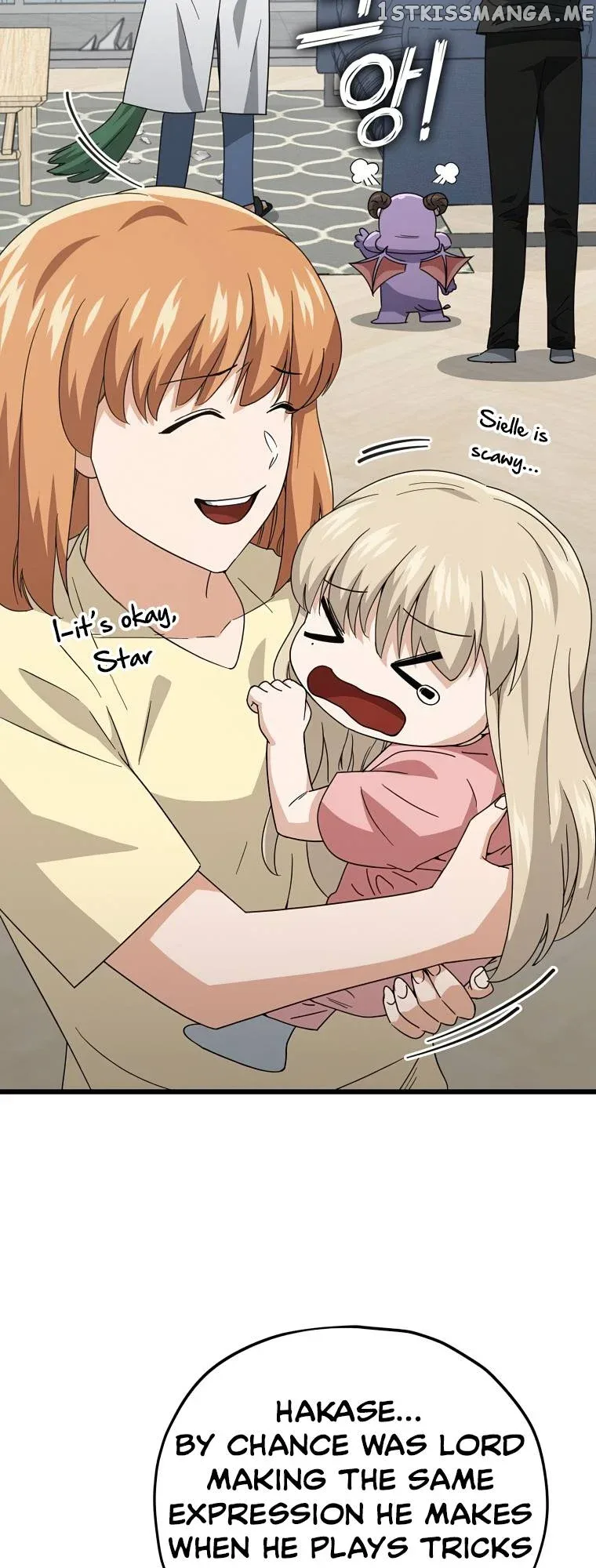 My Dad Is Too Strong Chapter 133 page 7