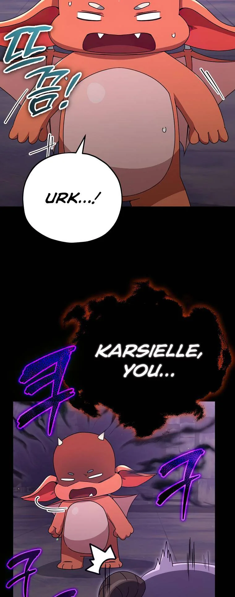 My Dad Is Too Strong Chapter 125 page 65