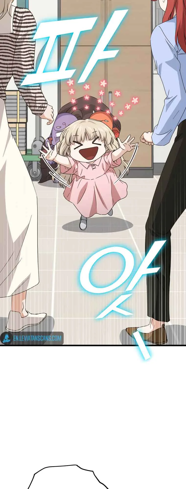 My Dad Is Too Strong Chapter 129 page 67