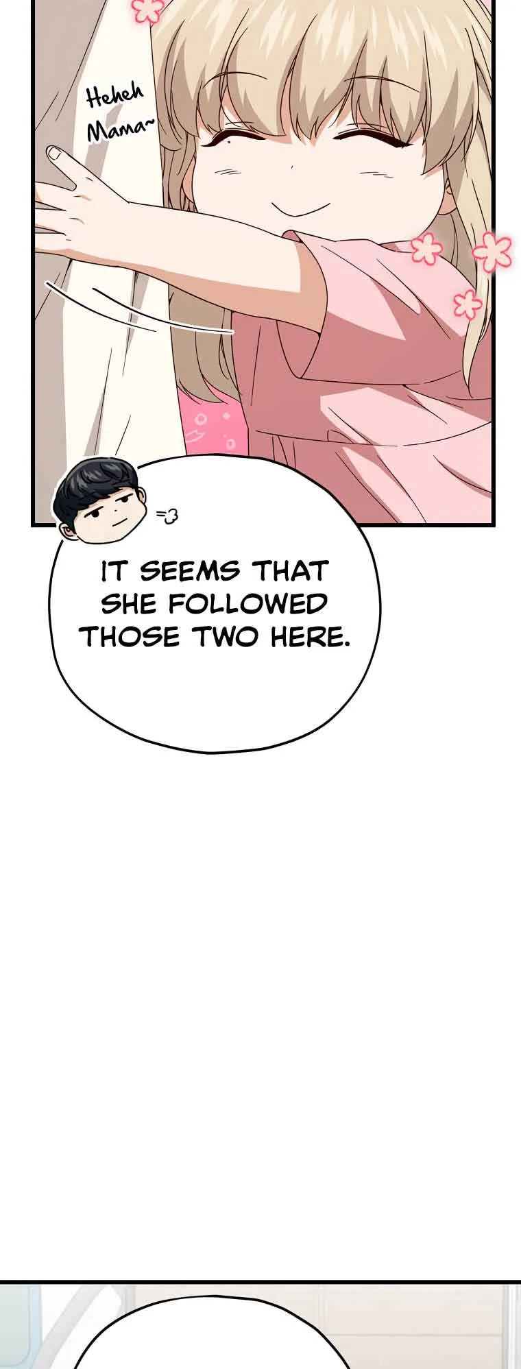 My Dad Is Too Strong Chapter 129 page 70