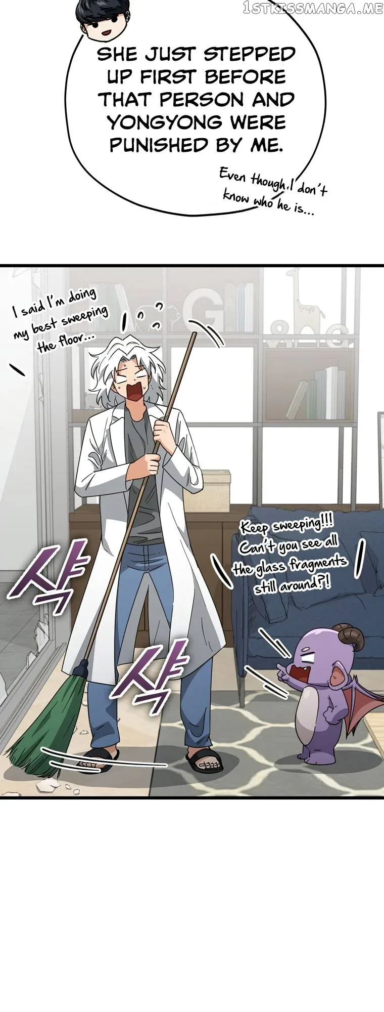My Dad Is Too Strong Chapter 133 page 14