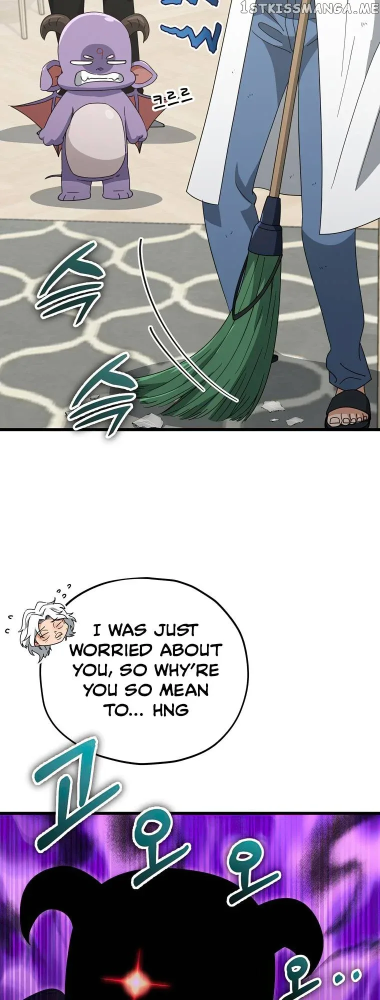 My Dad Is Too Strong Chapter 133 page 5