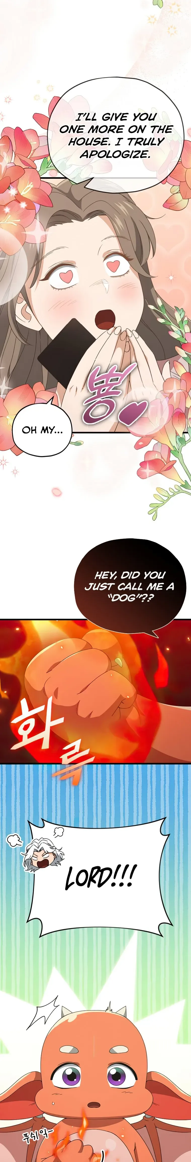 My Dad Is Too Strong Chapter 135 page 11