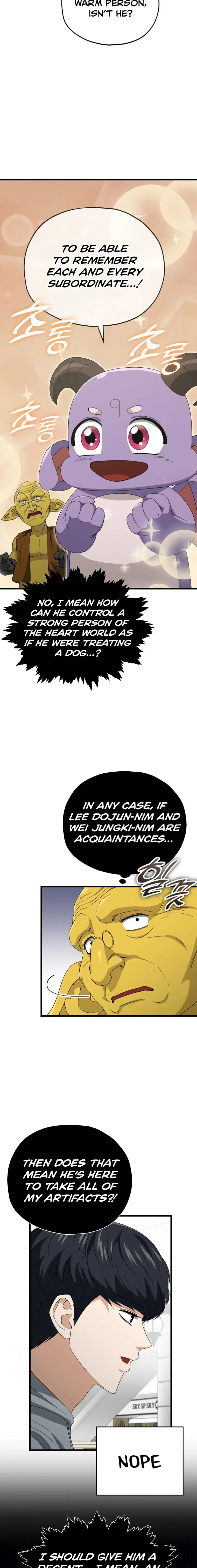 My Dad Is Too Strong Chapter 135 page 7