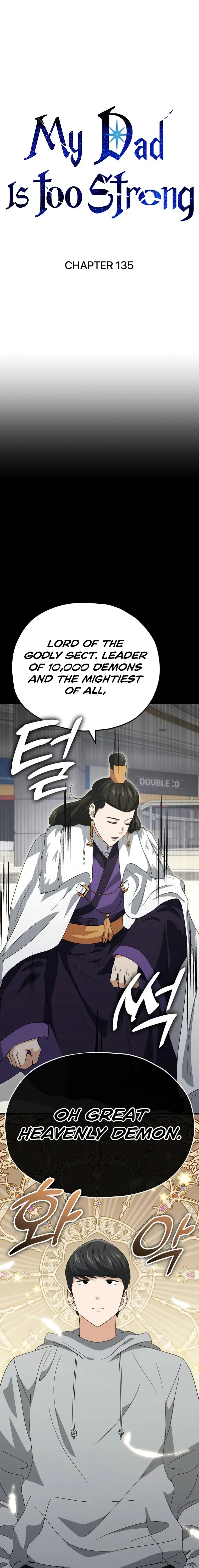 My Dad Is Too Strong Chapter 135 page 2