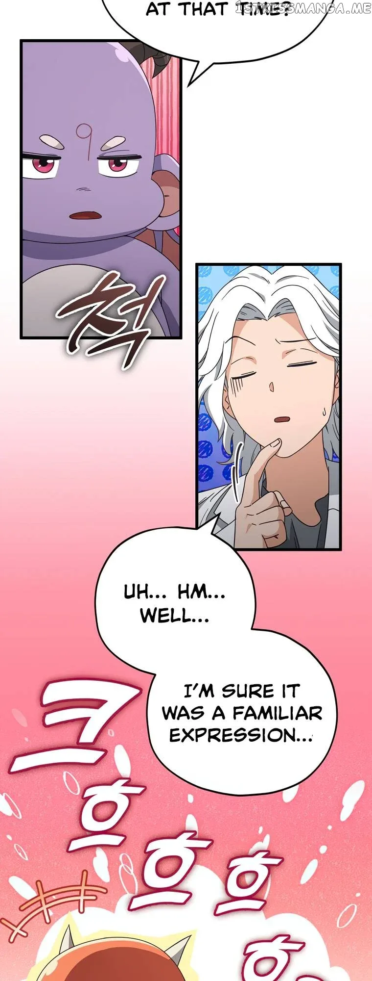 My Dad Is Too Strong Chapter 133 page 8