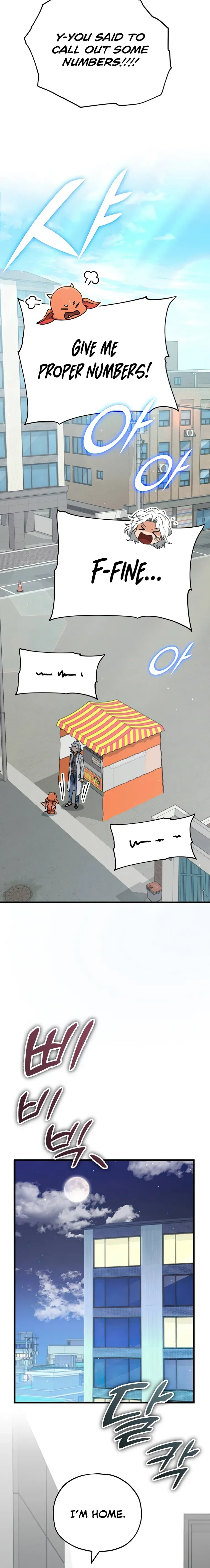 My Dad Is Too Strong Chapter 135 page 22