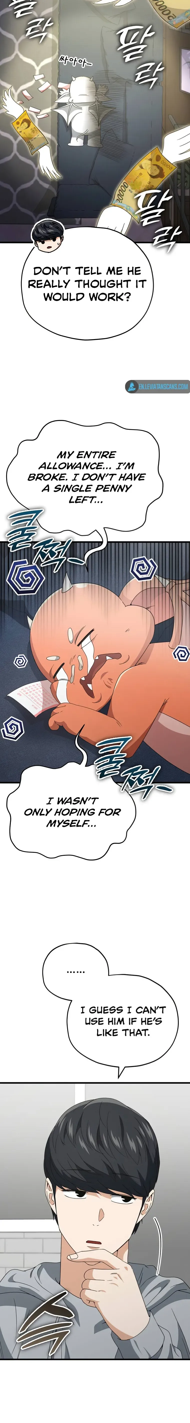 My Dad Is Too Strong Chapter 135 page 24