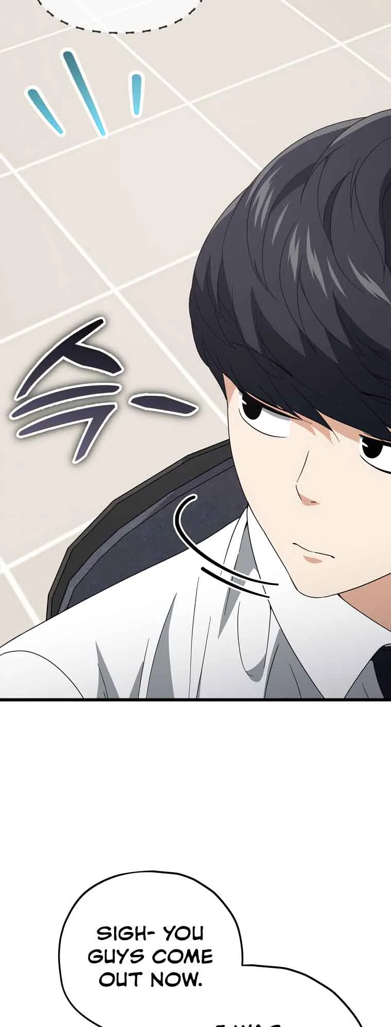 My Dad Is Too Strong Chapter 129 page 63
