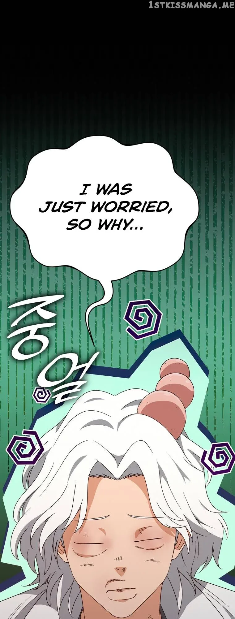 My Dad Is Too Strong Chapter 133 page 2