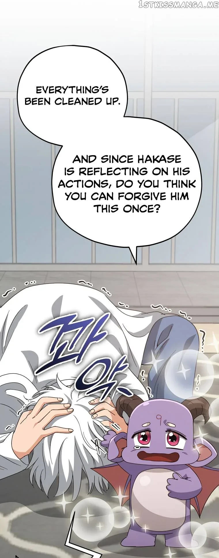My Dad Is Too Strong Chapter 133 page 21