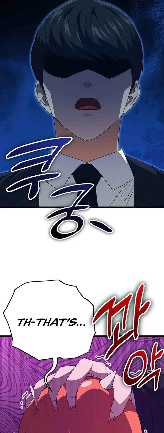My Dad Is Too Strong Chapter 137 page 29