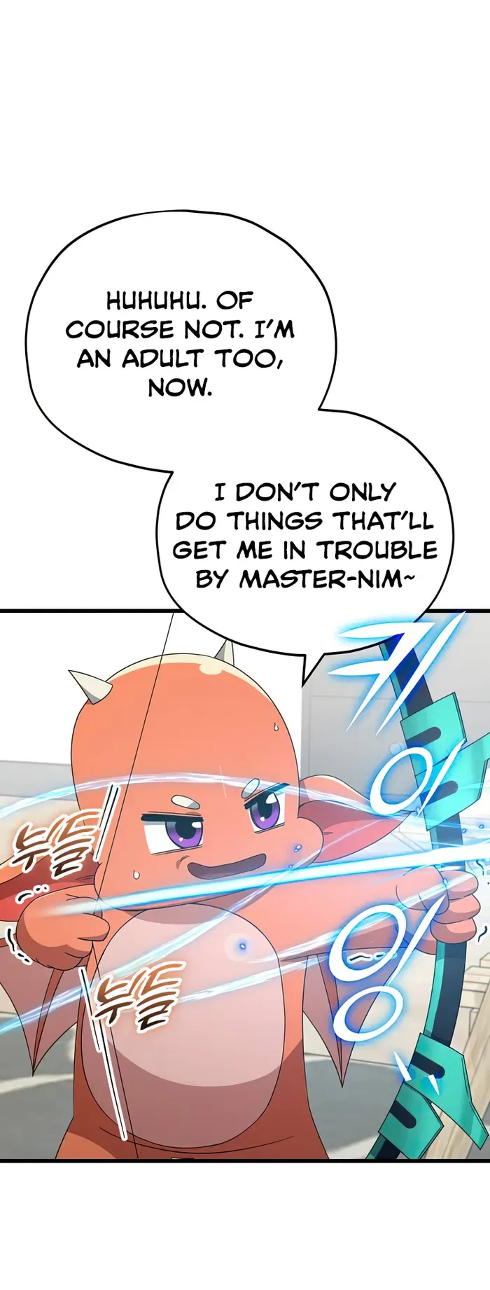 My Dad Is Too Strong Chapter 137 page 17