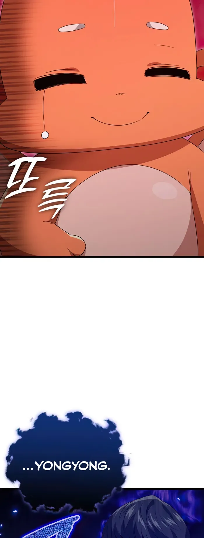 My Dad Is Too Strong Chapter 137 page 27