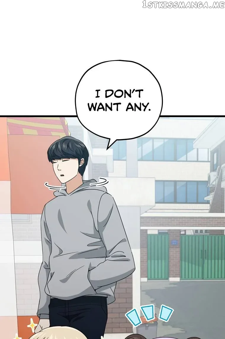 My Dad Is Too Strong Chapter 133 page 63
