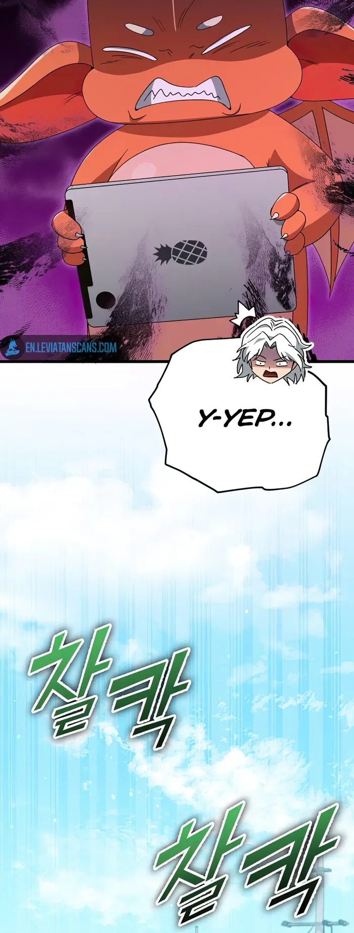 My Dad Is Too Strong Chapter 137 page 68