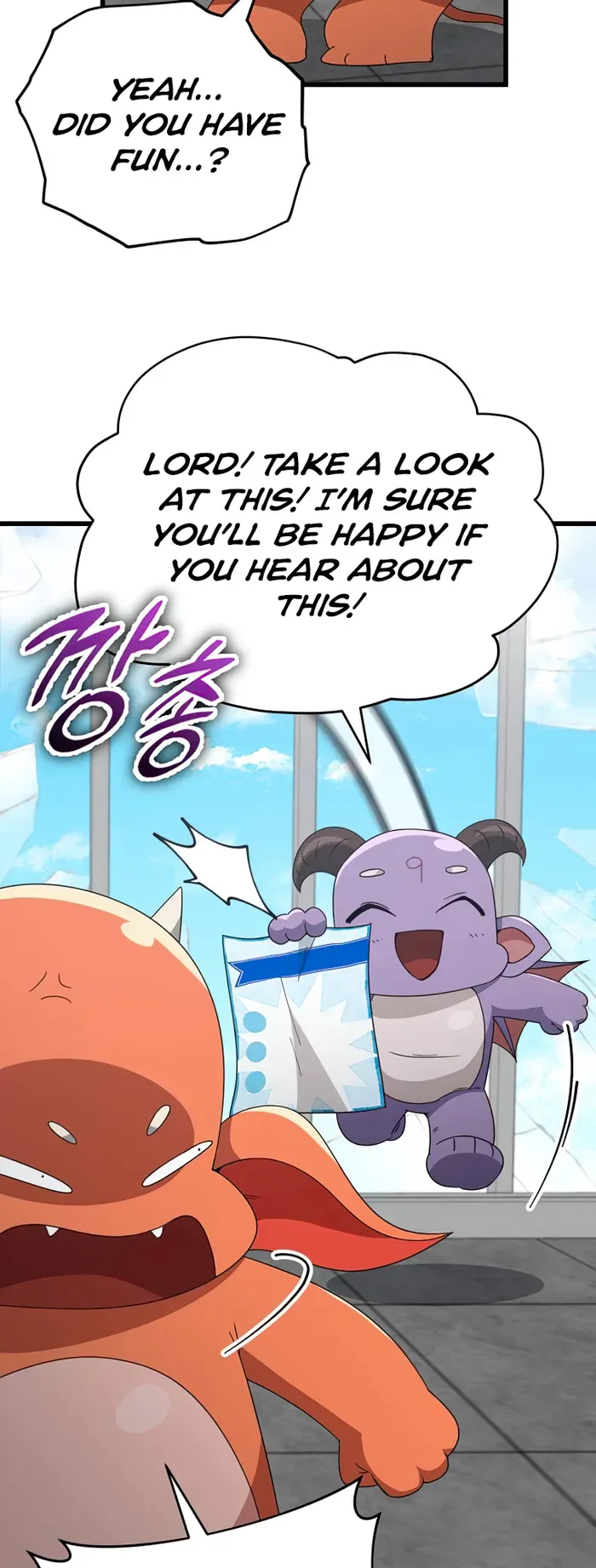 My Dad Is Too Strong Chapter 137 page 35